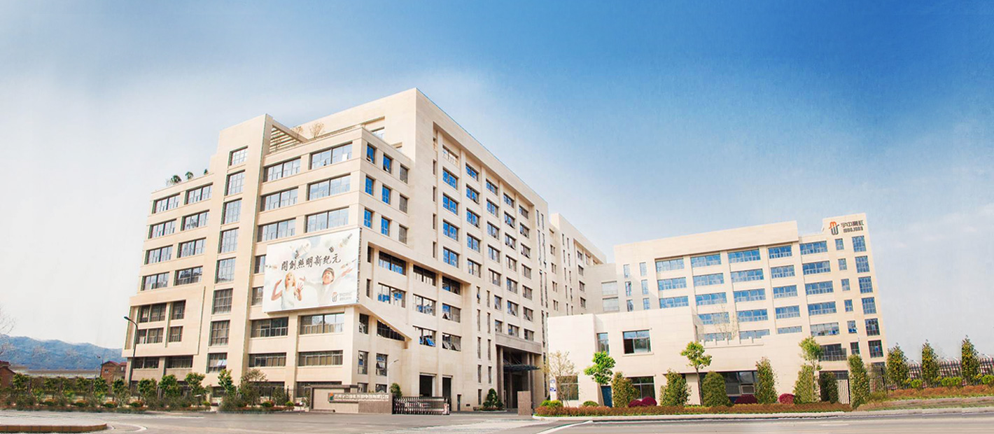 Hangzhou Yuzhong Gaohong Accensus Electrical Apparatus Co, Ltd.